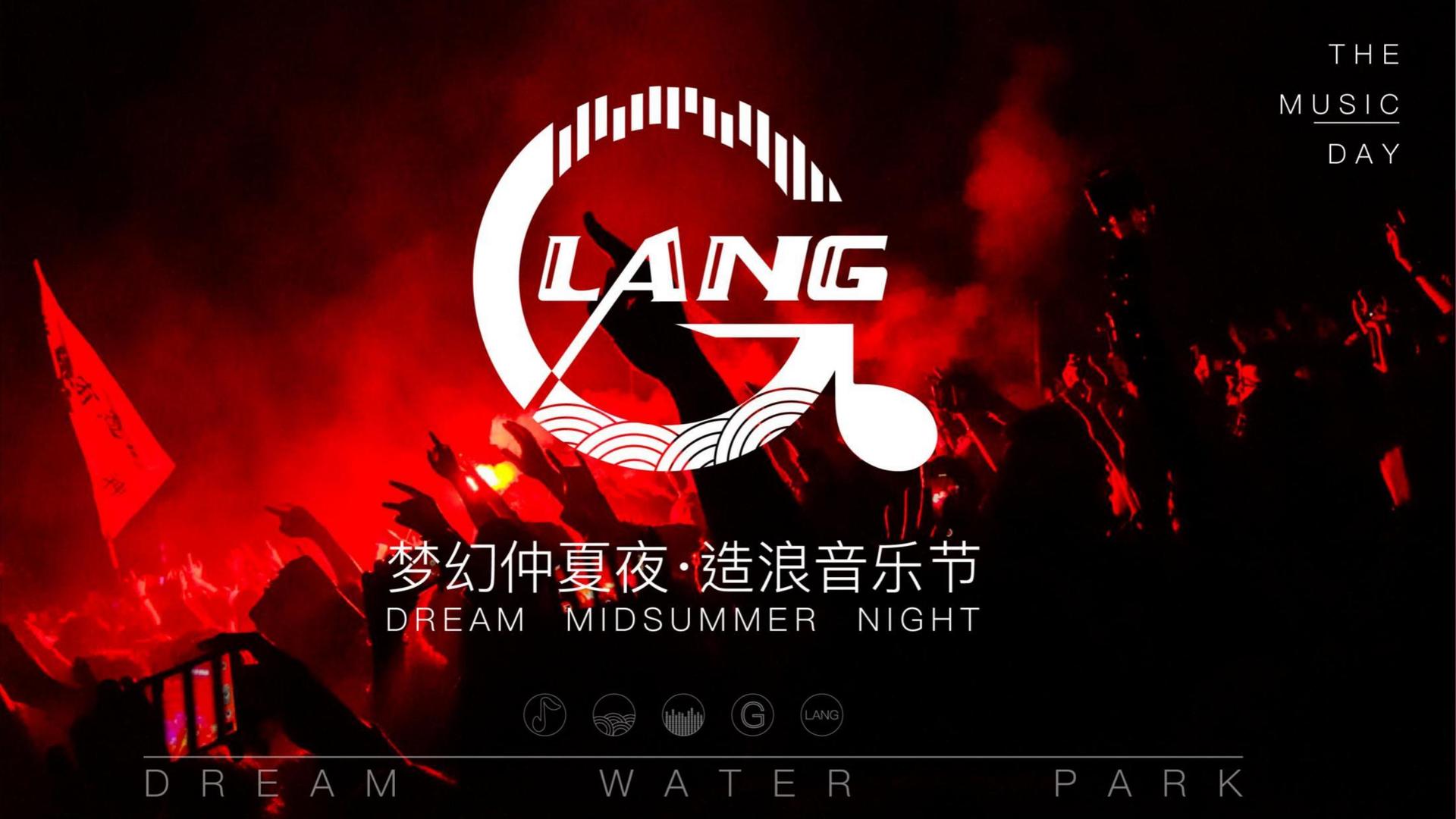 荣耀正合文化文化携手高校推进文化创作与研究合作